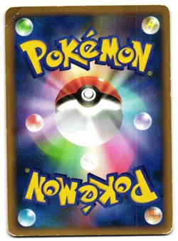 DIALGA 010/012 - HP - DPTM MEWTWO LV.X COLLECTION PACK JAPANESE POKEMON CARD - Image 2