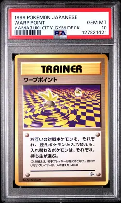 1999 POKEMON JAPANESE YAMABUKI CITY GYM DECK WARP POINT PSA 10 - Image 1