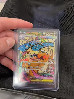 Pokemon TCG-Mega Dragonite ex MA 232/193 MEGA Dream ex (Japanese) NM/M - Image 1
