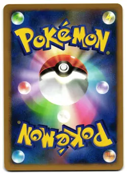 SHUCKLE DPBP#259 - NM - SHINING DARKNESS COMMON JAPANESE POKEMON CARD - Image 2