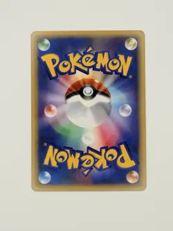 Pokemon TCG Houndoom Holo Rare 1st Edition Mysterious Mountains 070/088 LP+ - Image 3