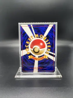 Pokemon Erika's Vileplume City Gym Decks Holo (Japanese) - NEAR MINT - Image 2