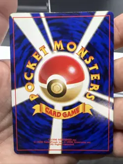Pokemon Erika's Vileplume City Gym Decks Holo (Japanese) - NEAR MINT - Image 4