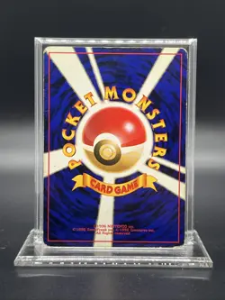 Charizard – CD Promo – Holo (Japanese) – Heavy Play - Pokemon - Image 2