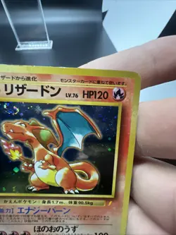 Charizard – CD Promo – Holo (Japanese) – Heavy Play - Pokemon - Image 5