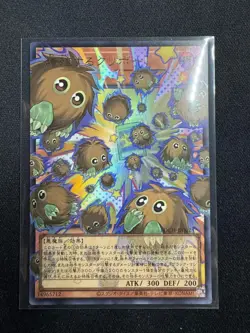 Yu-Gi-Oh Multiplying Kuriboh! Overframe Ultra Rare LOCH-JP002 UR-OF Limit Over - Image 1