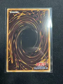 Yu-Gi-Oh Multiplying Kuriboh! Overframe Ultra Rare LOCH-JP002 UR-OF Limit Over - Image 2