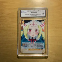 2025 Weiss Schwarz Rose Gushing Magical Girls OS02/R02-010 Nero Alice DCG 9 MT - Image 1