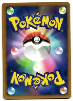 TOTODILE DPBP#189 - NM - SECRET OF THE LAKES COMMON JAPANESE POKEMON CARD - Image 2