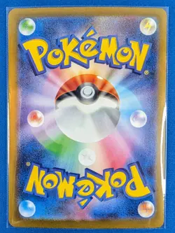 Pokemon TCG Mega Venusaur EX 76/68 Holo Rare Card Japanese Version - Image 5
