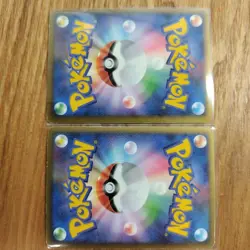 Palkia & Dialga LEGEND ☆ L3 Summit Clash 072/080 Pokemon Card Japanese VG - Image 2