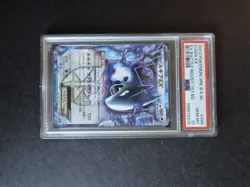 Pokemon Lugia Break XY10 059 japanese And Plasma 🇯🇵PSA 10 - Image 3