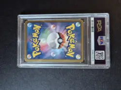 Pokemon Lugia Break XY10 059 japanese And Plasma 🇯🇵PSA 10 - Image 4