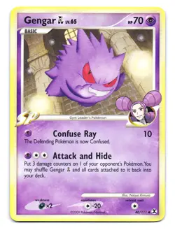 Gengar GL 40/111 Uncommon Rising Rivals Pokemon LP - Image 1