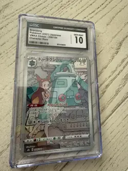 Pokemon TCG Japanese Bronzong CHR 208/184 S8b VMAX Climax - CGC Gem Mint 10 - Image 4
