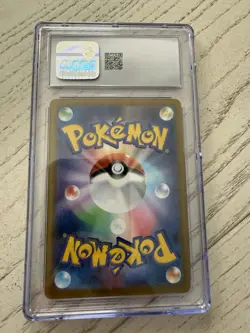 Pokemon TCG Japanese Bronzong CHR 208/184 S8b VMAX Climax - CGC Gem Mint 10 - Image 5