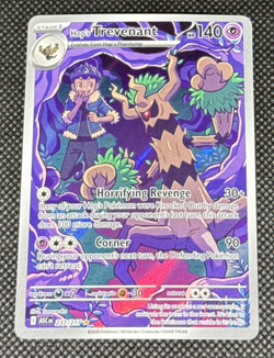 Pokemon TCG - Hop's Trevenant 237/217 Me: Ascended Heroes Holo Art Rare NM - Image 1