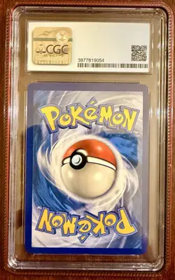 CGC 9 Mint 2018 POKEMON JAPANESE SUN & MOON ULTRA SHINY GX #044 TAPU LELE GX - Image 2