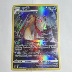 Pokemon Milotic Ultra Rare TG02/TG30 Silver Tempest Trainer Gallery Holo - Image 1
