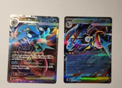 Pokemon TCG Ninja Spinner Mega Greninja ex 098/083 and 022/083 NM Pack Fresh - Image 1