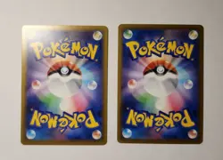 Pokemon TCG Ninja Spinner Mega Greninja ex 098/083 and 022/083 NM Pack Fresh - Image 2