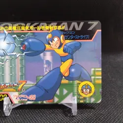Thunder Strike No.8 Rockman 7 Bandai Carddass CAPCOM Japan Card Vintage #R652 - Image 3