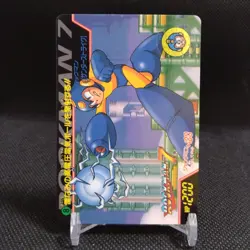 Thunder Strike No.8 Rockman 7 Bandai Carddass CAPCOM Japan Card Vintage #R652 - Image 4