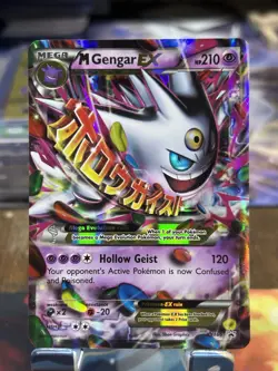 M Gengar EX XY166 2016 Black Star Promo Pokemon Card Ultra Rare Lp-mp - Image 1