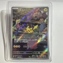 Pokemon Pikachu Sv2a Card 151 Art Rare Full Art Holo Japanese 172/165 - Image 1