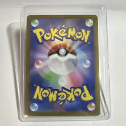 Pokemon Pikachu Sv2a Card 151 Art Rare Full Art Holo Japanese 172/165 - Image 2