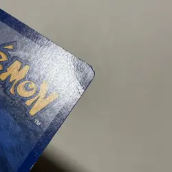 Flaaffy - DP Secret Wonders 50/132 Diamond Pearl Pokemon Card MP - Image 4