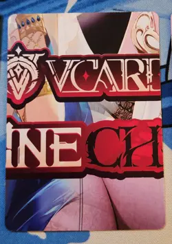 GamerSupps VCard Divine Chaos 1st Edition Puzzle Card Box Topper Bottom Center - Image 1
