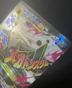 M Aggron EX (154 Full Art) 154/160 XY - Primal Clash Holo - Pokemon Card - Image 3