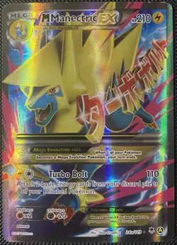 M Manectric EX 024A/119 Alternate Art Holo (See Photos) Pokemon Card - Image 1