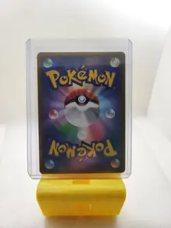 Dolliv Full Art 079/078 AR sv1S Scarlet Base Japanese Pokemon TCG LP - Image 2