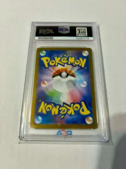 Pikachu 173/165 Art Rare Sv2a 151 Pokemon Japanese PSA 10 - Image 2