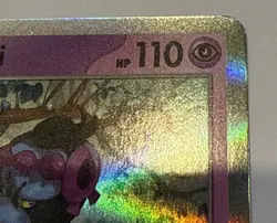 Munkidori 099/217 : Ascended Heroes : Pokemon TCG : Regular Holo : Pack Fresh - Image 4