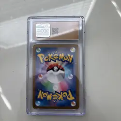 CGC 10 PRISTINE Pikachu 197/SV-P Japanese Pokemon Gym Participation Promo - Image 2