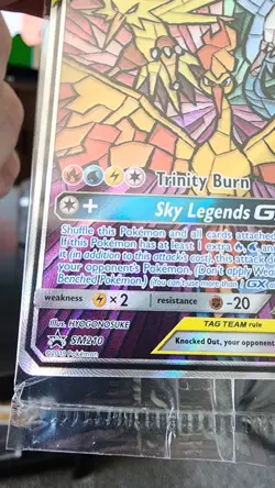 Tag Team Moltres & Zapdos & Articuno GX SM210 Promo Pokemon - Image 5