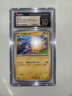 CGC 10 PRISTINE Pikachu 197/SV-P Japanese Pokemon Gym Participation Promo - Image 1