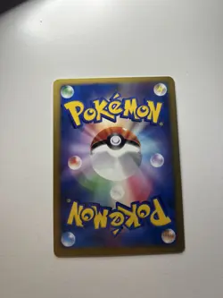 Pokemon Japanese Infernape Rare Space Time Creation DP1 Unlimited - Image 2