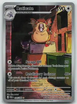 Pokemon - Raticate 099/088 Illustration Rare Holofoil - ME03: Perfect Order - NM - Image 1