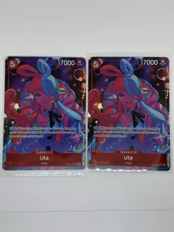 Uta (003) (Alternate Art) EB03-003 Extra Booster: One Piece Heroines Edition - Image 1