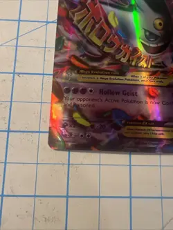 Custom M Gengar EX Xy166. Fun Fan Art Card - Image 5
