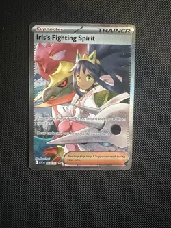 Pokemon TCG English Ascended Heros Iris's Fighting Spirit SIR Card 292/217 - Image 2