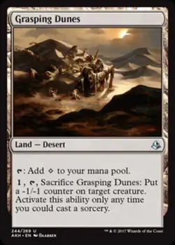 Grasping Dunes - Light Play MTG Amonkhet - Image 1
