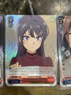 Weiss Schwarz Rascal Does Not Dream English Lot Of 3 Super Rare Cards - Image 3