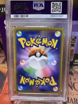 PSA 10 Pikachu 016/049 2019 Sun & Moon Dream League Japanese Pokemon Card - Image 2