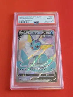 Vaporeon V Ever Heroes 74/69 Japanese Pokemon Card PSA 10 Graded - Image 1