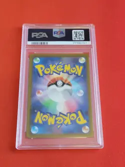 Vaporeon V Ever Heroes 74/69 Japanese Pokemon Card PSA 10 Graded - Image 2